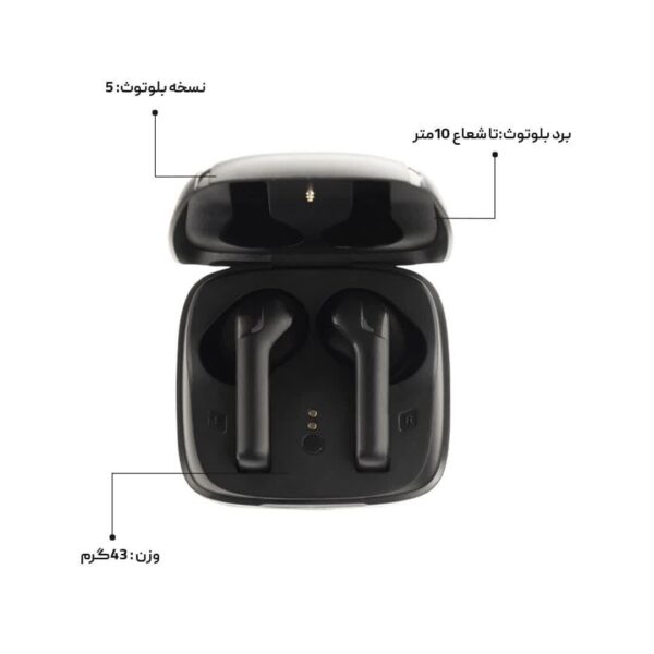 هندزفری بلوتوثی سی بای مدل SAYBUUY C3 AIRBUDS با گارانتی