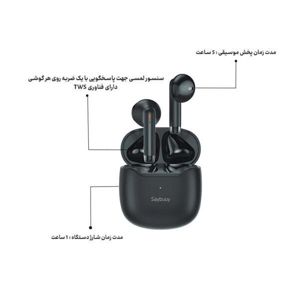 ایرپاد سی بای مدل SAYBUUY C2 AIRBUDS با گارانتی