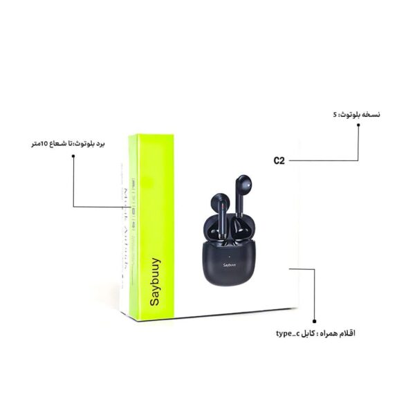 ایرپاد سی بای مدل SAYBUUY C2 AIRBUDS با گارانتی