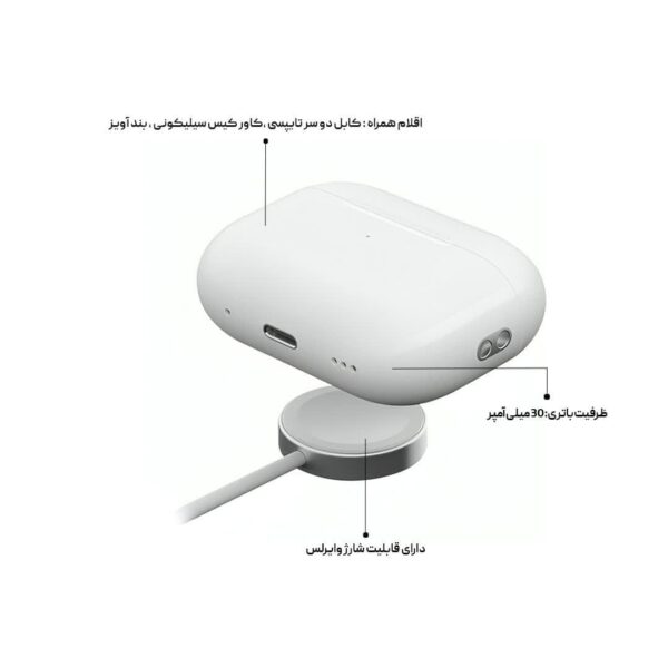 هندزفری بلوتوثی سی بای مدل SAYBUUY C1 PRO 2 LITE