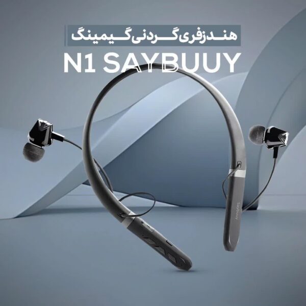 هندزفری بلوتوث گردنی سی بای مدل SAYBUUY N1 با گارانتی