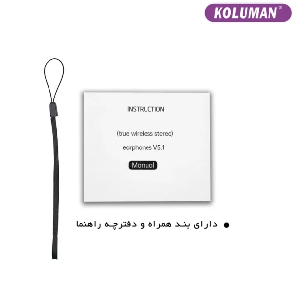 ایرپاد کلومن KOLUMAN K-TW08 با گارانتی