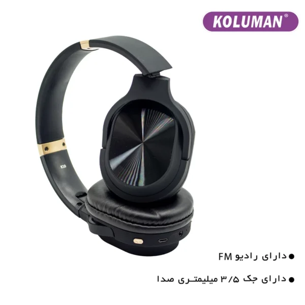 هدفون بیسیم کلومن KOLUMAN K10 با گارانتی