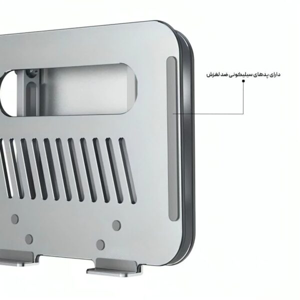 هولدر تبلت و لپتاپ یسیدو مدل YESIDO LP05 NOTBOOK HOLDER