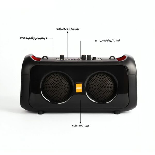 اسپیکر بلوتوثی قابل حمل پرودا مدل PRODA BOMBOX 200
