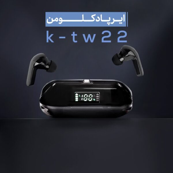 ایرپاد کلومن KOLUMAN K-TW22 با گارانتی