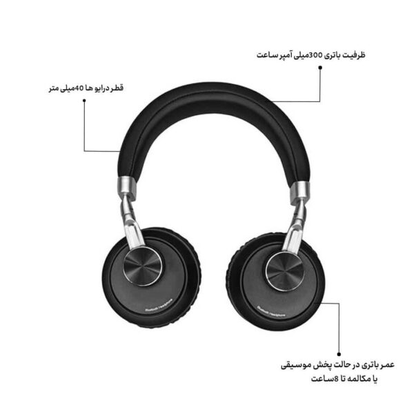 هدفون بیسیم کلومن KOLUMAN K8 با گارانتی