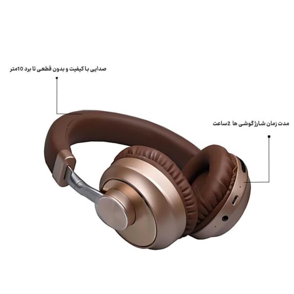 هدفون بیسیم کلومن KOLUMAN K8 با گارانتی