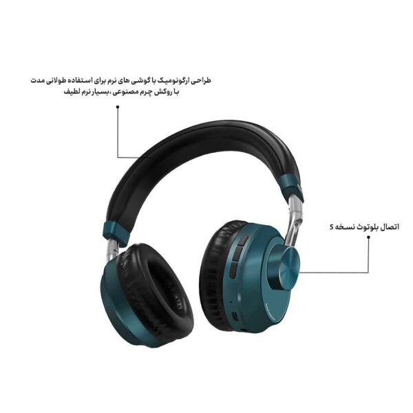 هدفون بیسیم کلومن KOLUMAN K8 با گارانتی