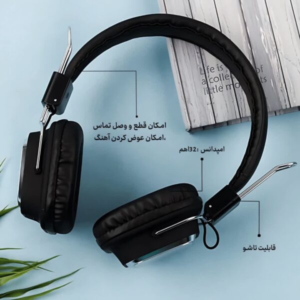 هدفون بیسیم کلومن KOLUMAN K20 با گارانتی