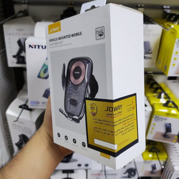 هولدر وایرلس شارژ دریچه کولری جووی مدل WXC58