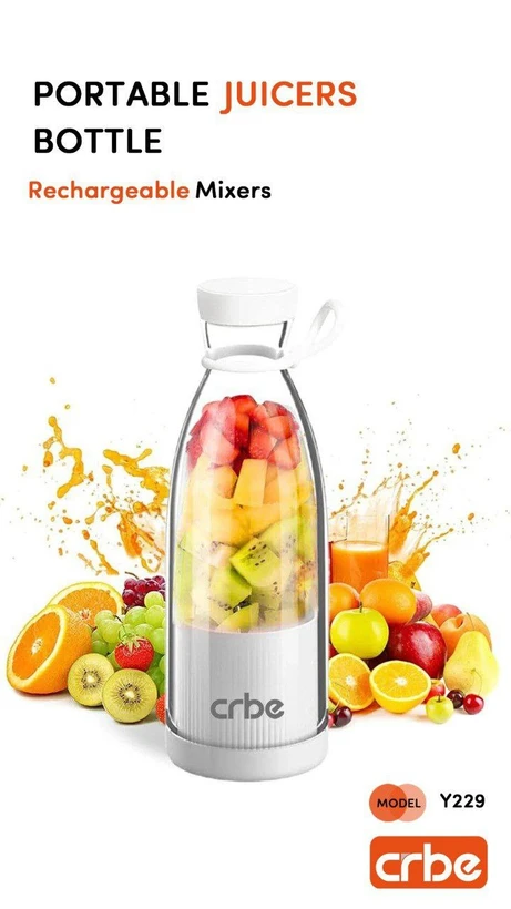 شیکر شارژی کربی CRBE Y229