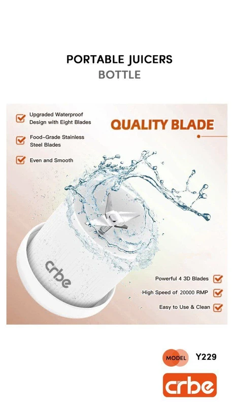 شیکر شارژی کربی CRBE Y229