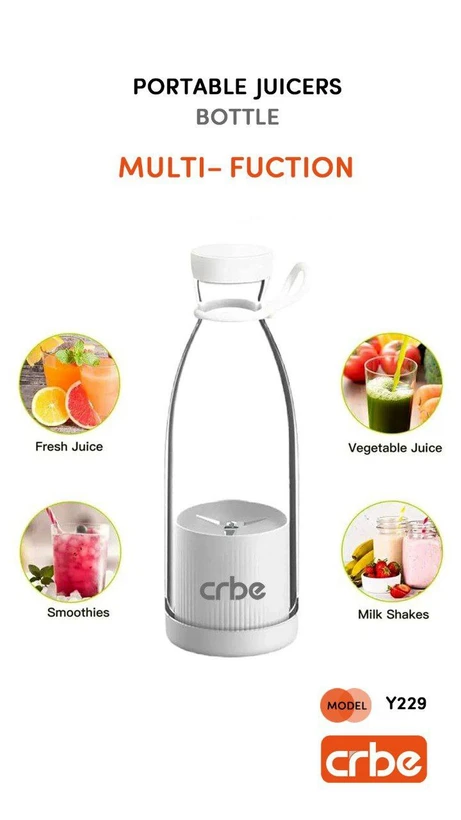 شیکر شارژی کربی CRBE Y229