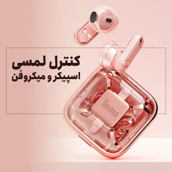 هدفون بلوتوثی دیووم مدل Spark Air