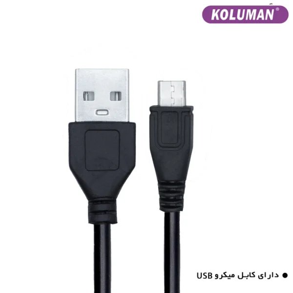 هندزفری بلوتوث گردنی کلومن KOLUMAN KB-G245
