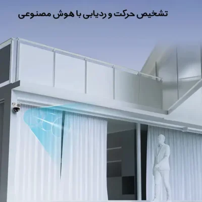 دوربین ثبت وقایع هوشمند مدار بسته یسیدو YESIDO KM12