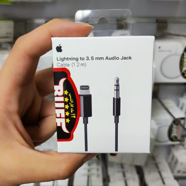 کابل تبدیل لایتنینگ به جک 3.5 اپل APPLE AUX LIGHTNING A1879