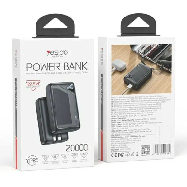 پاوربانک یسیدو YESIDO YP85 با ظرفیت 20000 میلی آمپر ساعت
