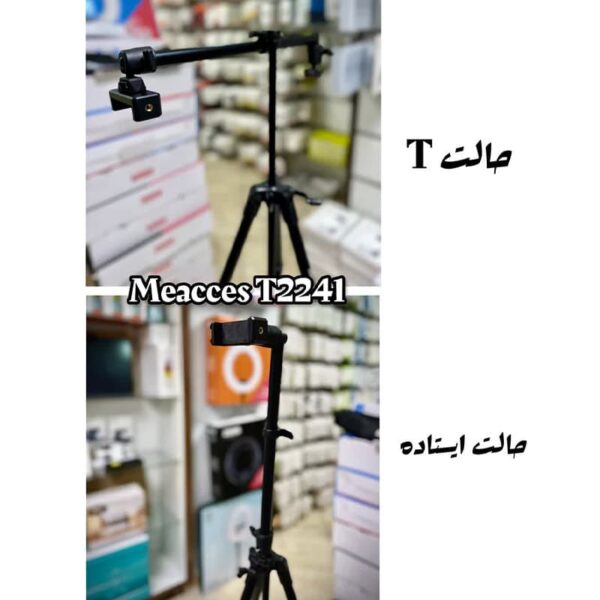 سه پایه دوربین و گوشی مدل T می اکسس MEACCES T2241