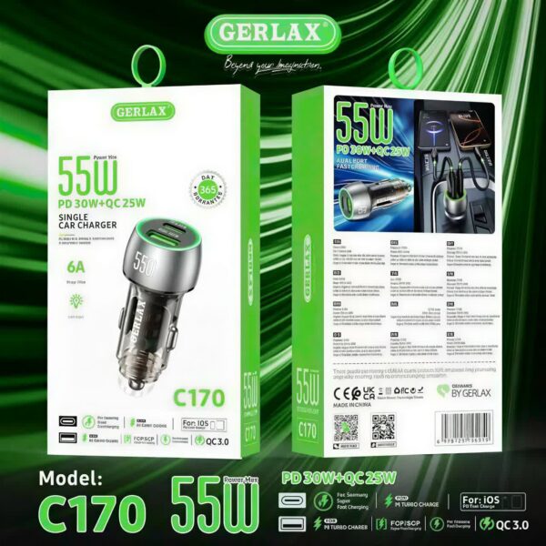 شارژر فندکی 55 وات جرلاکس GERLAX C170